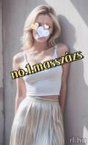Petra vidéki masszőz
